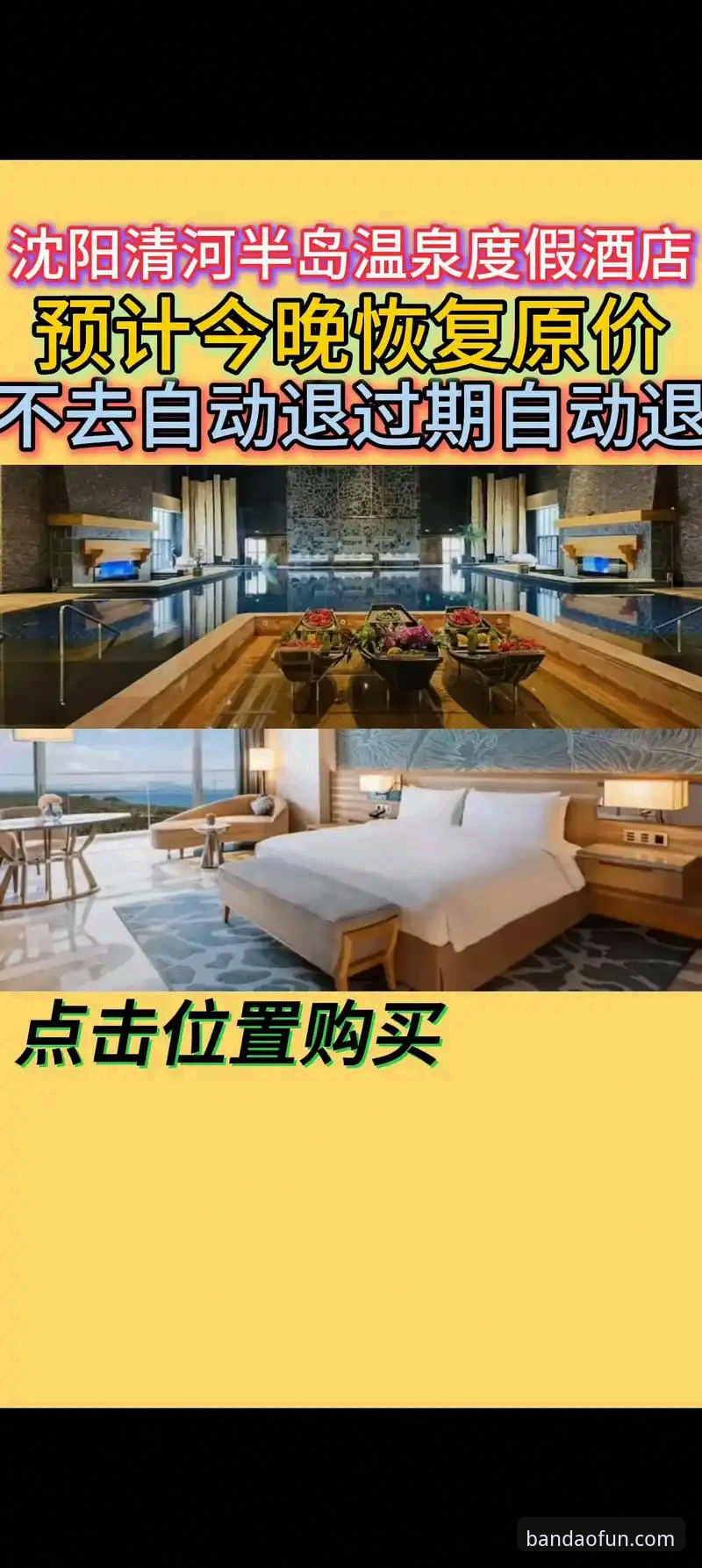 2026半岛娱乐最新版本实用指南:功能突破与注册必备知识
