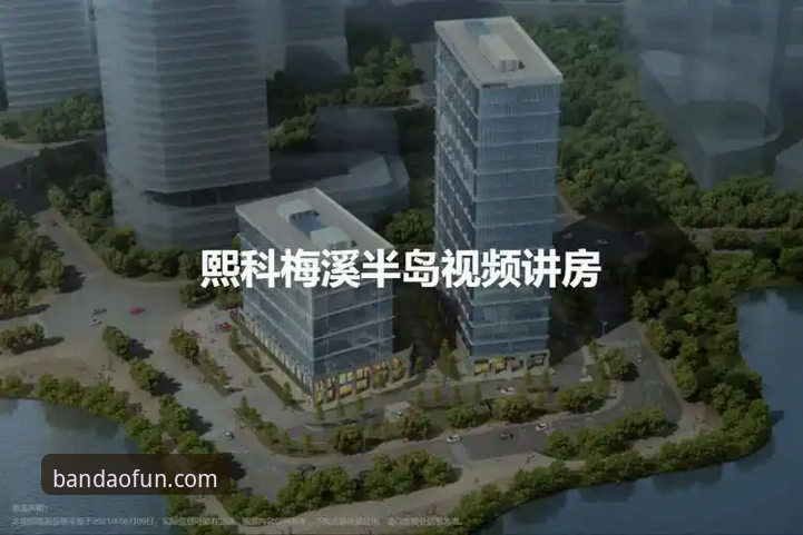 半岛体育平台新手入门完整指南:从注册到畅玩的每一步详解